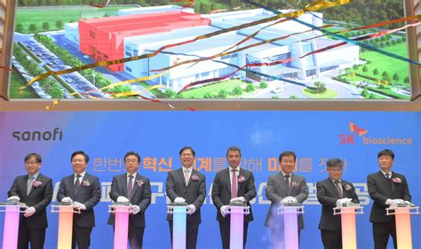 sk chairman slogan|SK bioscience acquires German vaccine contract manufacturer .